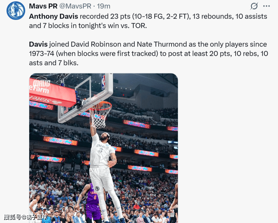 詹姆斯陷入低谷，欧文连败，独行侠球队命运悬念！