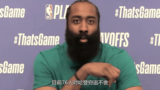 欧文爆发新星，西蒙斯刷新纪录，狂砍50分球队迎来希望！